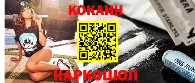 гашик Лесосибирск