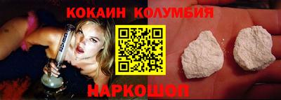 гашик Лесосибирск