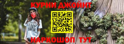 гашик Лесосибирск