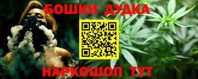 сатива Ливны