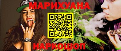 гашик Лесосибирск