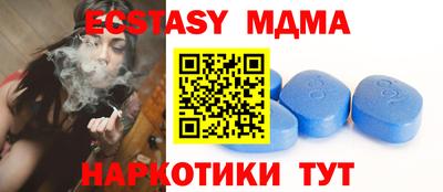 марихуана Ликино-Дулёво