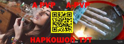 марихуана Ликино-Дулёво
