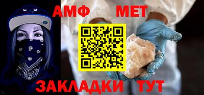 марихуана Ликино-Дулёво