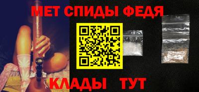 марихуана Ликино-Дулёво
