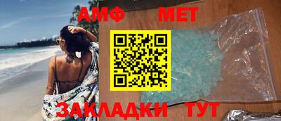 гашик Лесосибирск