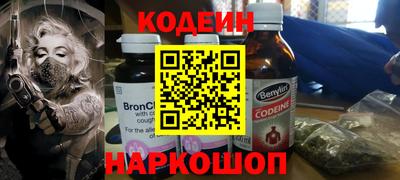 гашик Лесосибирск