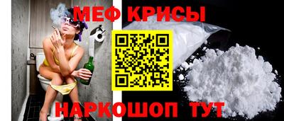гашик Лесосибирск