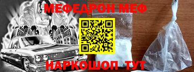 гашик Лесосибирск