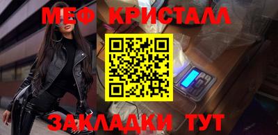 гашик Лесосибирск